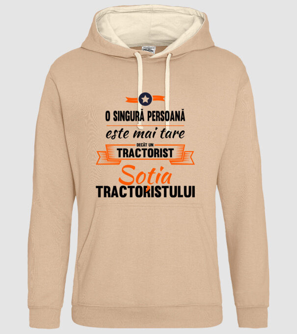 școala generală diplomă model nisipiu pe tricou