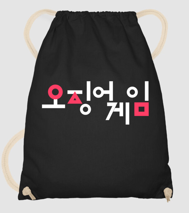 squid game logo model negru pe tricou