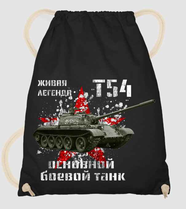 T-54 main battle tank model negru pe tricou