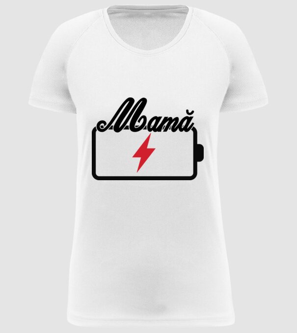 Mamă la încărcat model alb pe tricou