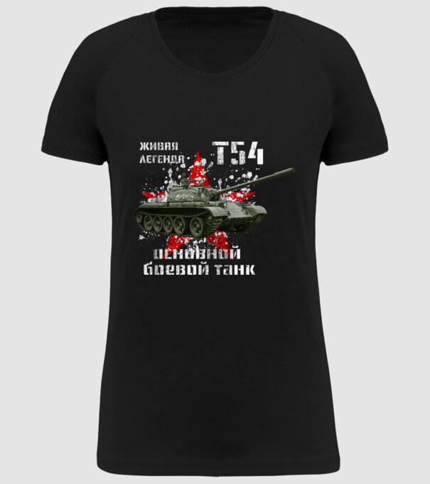 T-54 main battle tank model negru pe tricou