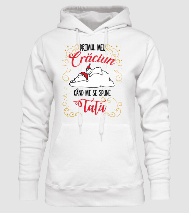 Primul meu Crăciun când mi se spune tată! model alb pe tricou