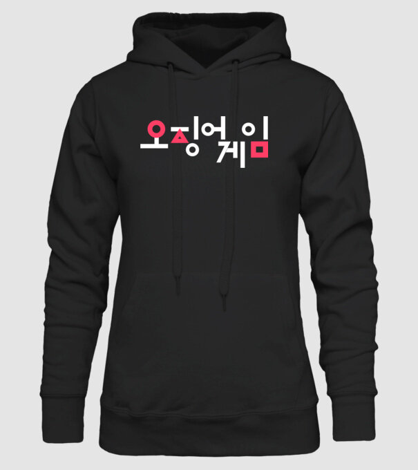 squid game logo model negru pe tricou