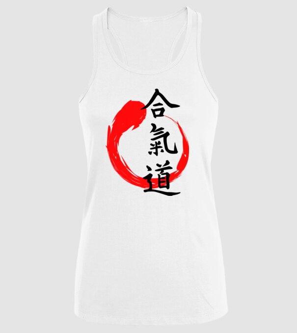 Aikido model alb pe tricou