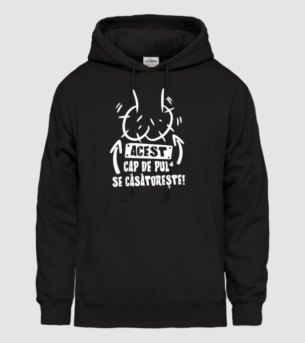 acest - cap de pulă - se căsătorește! model negru pe tricou