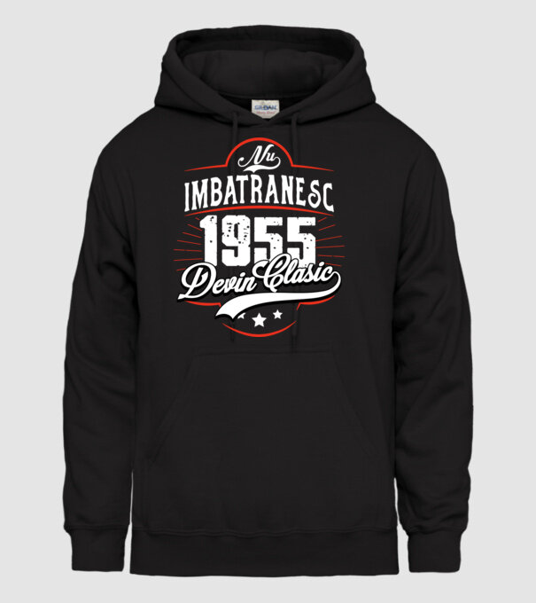 Devin Clasic - 1955 model negru pe tricou