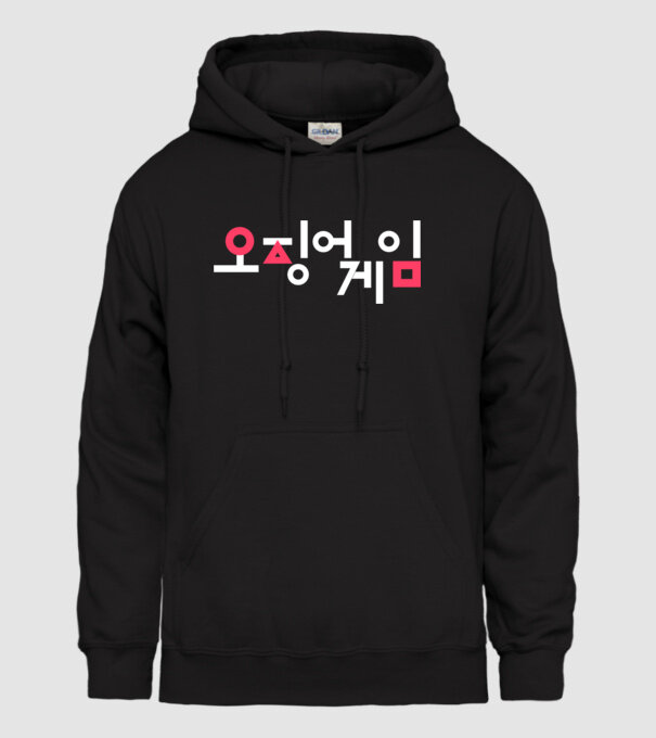 squid game logo model negru pe tricou
