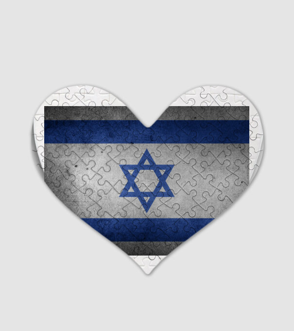 ISRAEL model alb pe tricou