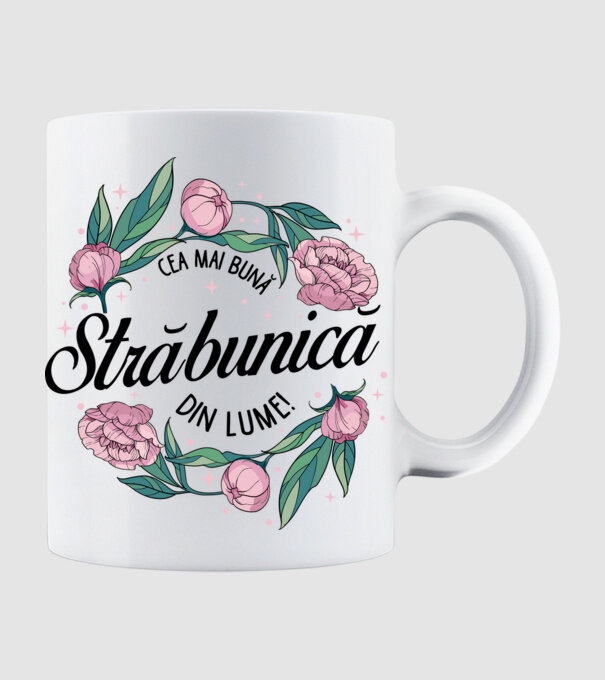 Cea mai bună străbunică din lume! model alb pe tricou