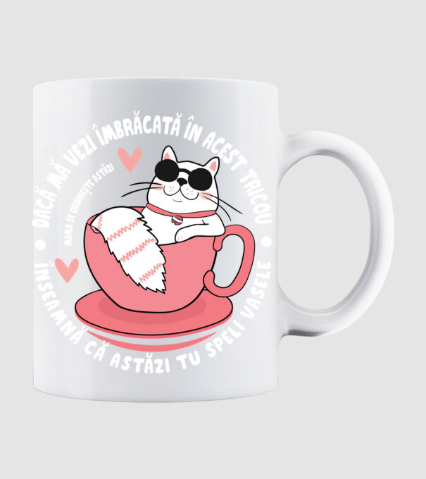Dacă o vezi îmbrăcată în acest tricou, înseamnă că astăzi tu speli vasele. Mama se odihnește astăzi. model alb pe tricou