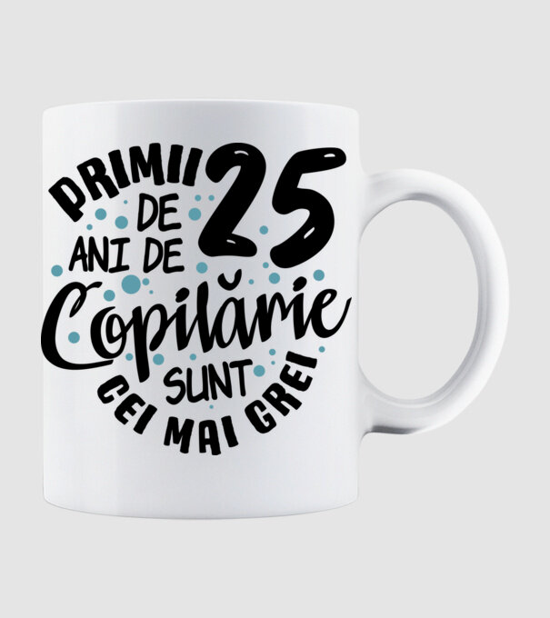 Copilărie 25 de ani model alb pe tricou
