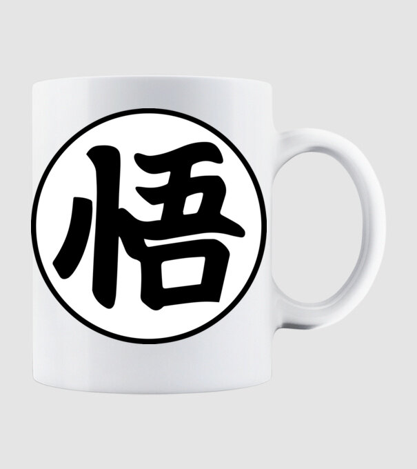 Dragonball logo model alb pe tricou
