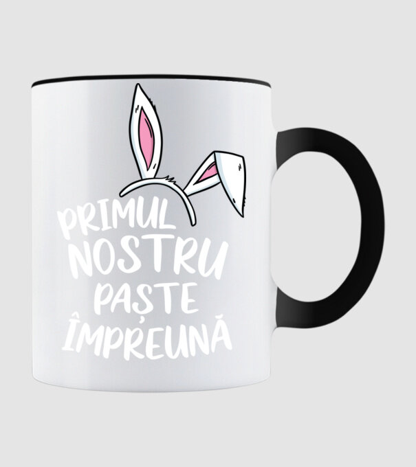 Primul nostru Paște împreună model negru pe tricou