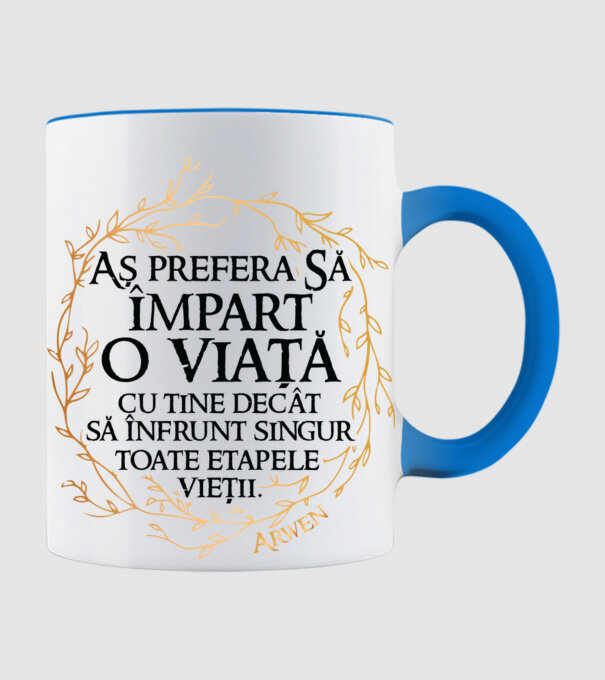 Arwen model albastru deschis pe tricou