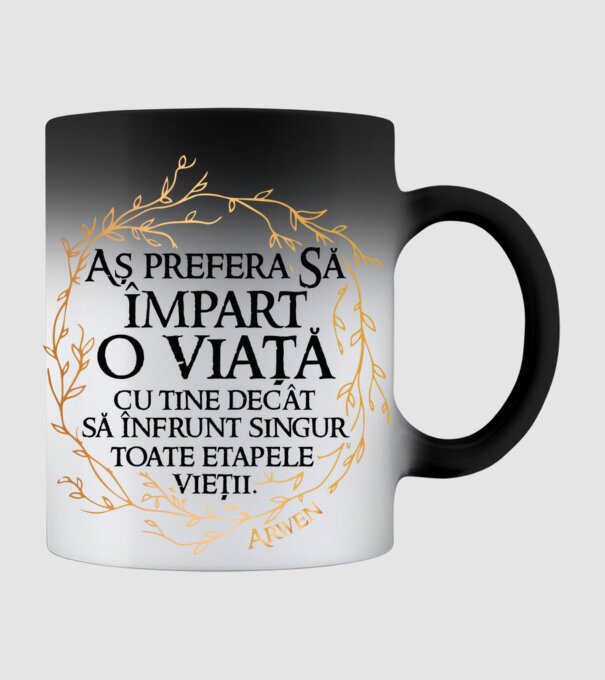 Arwen model negru pe tricou