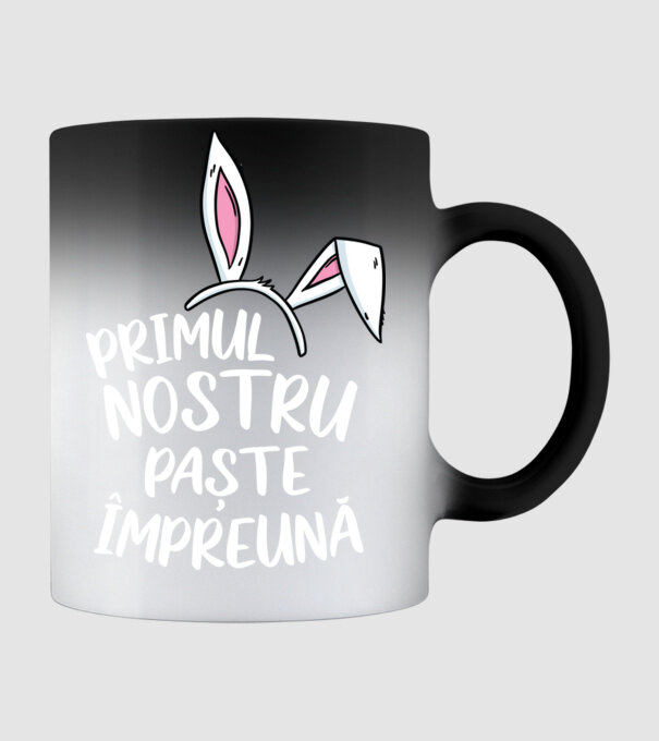 Primul nostru Paște împreună model negru pe tricou
