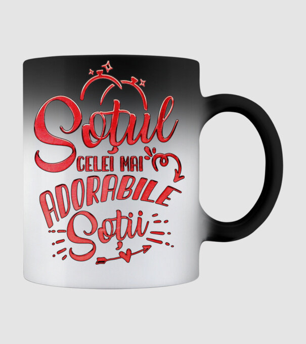 Soțul celei mai adorabile soții model negru pe tricou