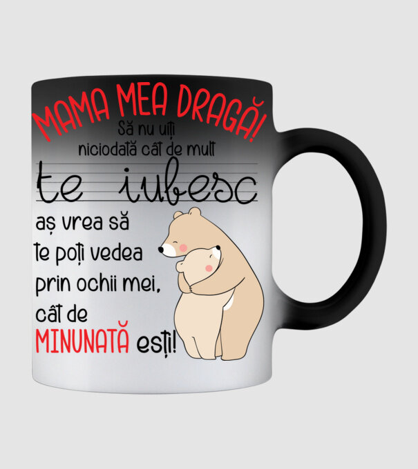 Mama Cât de minunat ești model negru pe tricou
