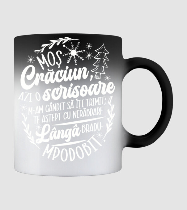 Moş Crăciun model negru pe tricou