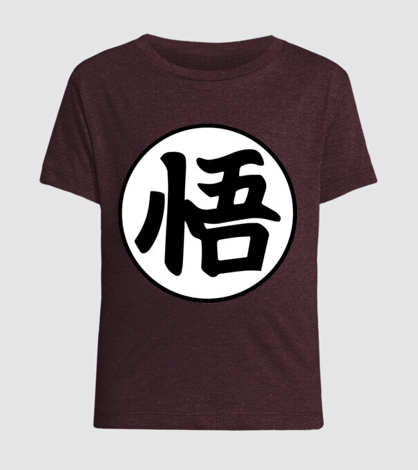 Dragonball logo model bordo pe tricou