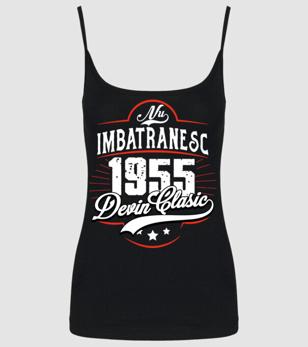 Devin Clasic - 1955 model negru pe tricou