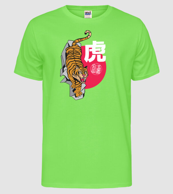 Tigru model verde neon pe tricou