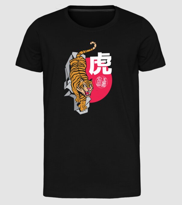 Tigru model negru pe tricou