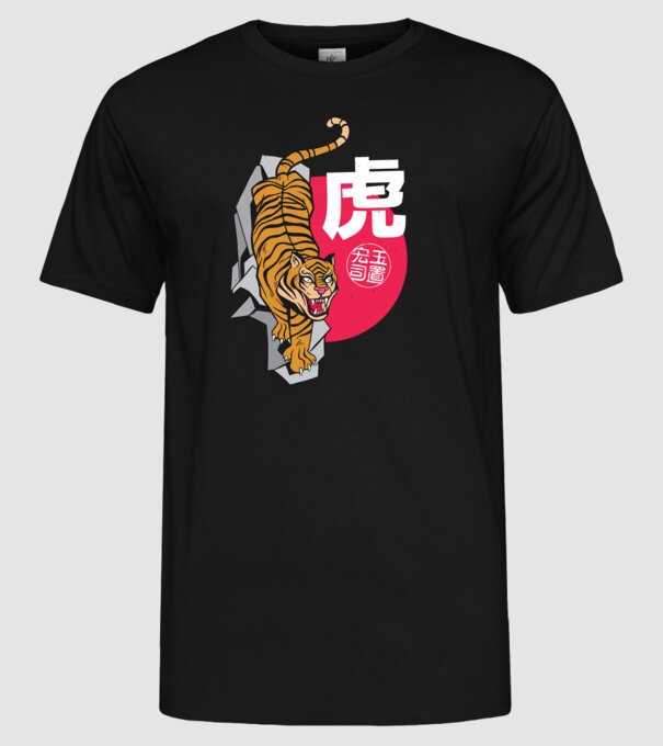 Tigru model negru pe tricou