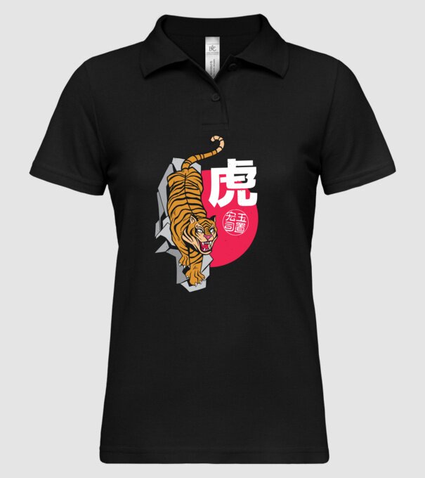 Tigru model negru pe tricou