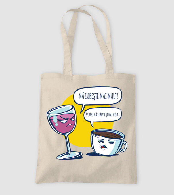 mă iubește mai mult! - pe mine mă iubește și mai mult... model nisipiu pe tricou