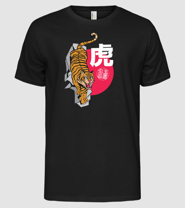 Tigru model negru pe tricou