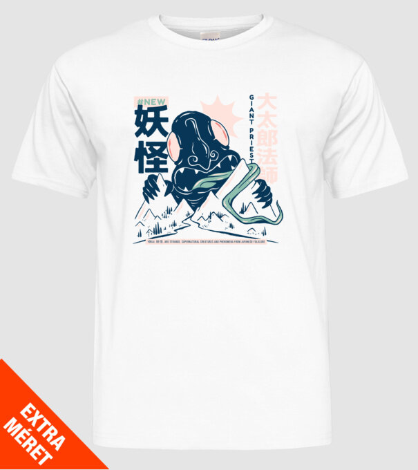 Daidarabotchi Yokai Anime model alb pe tricou