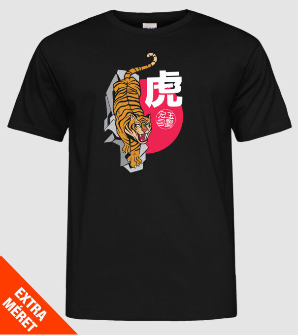 Tigru model negru pe tricou