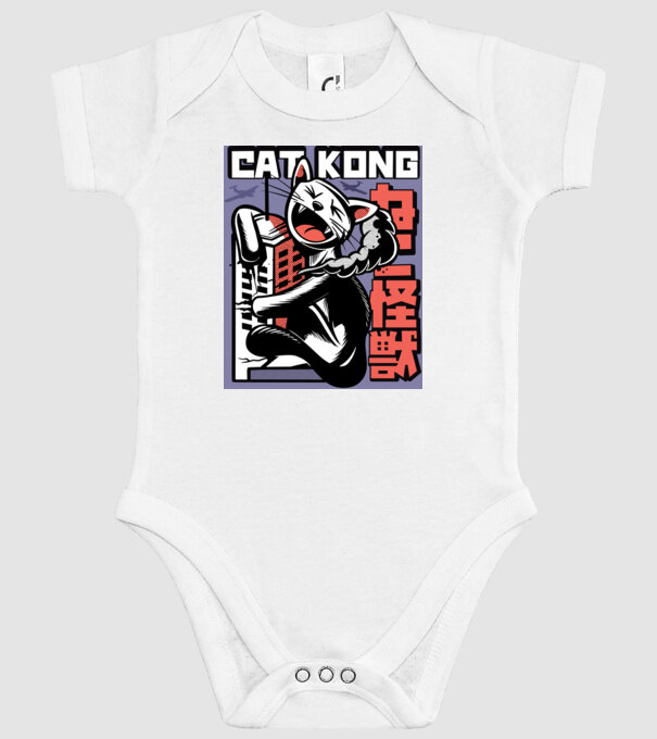 Cat Kong model alb pe tricou