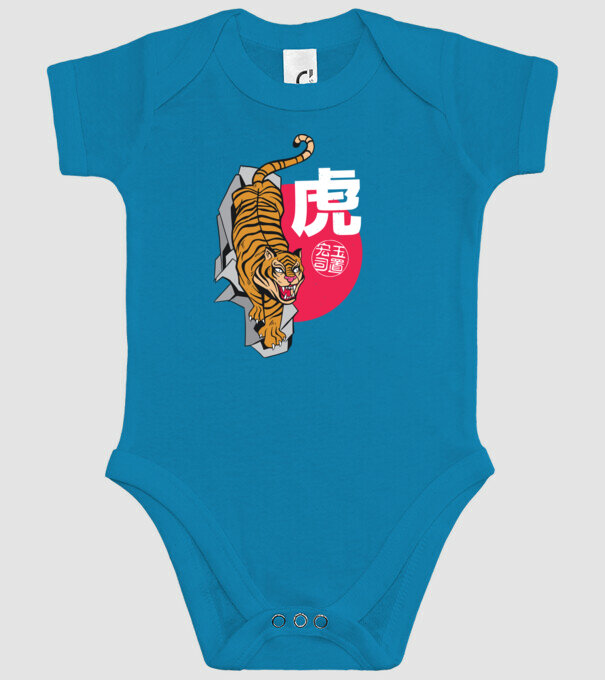 Tigru model turcoaz pe tricou