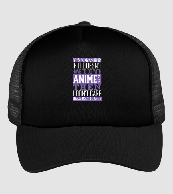 Dacă nu are nimic de-a face cu Anime, nu-mi pasă model negru pe tricou