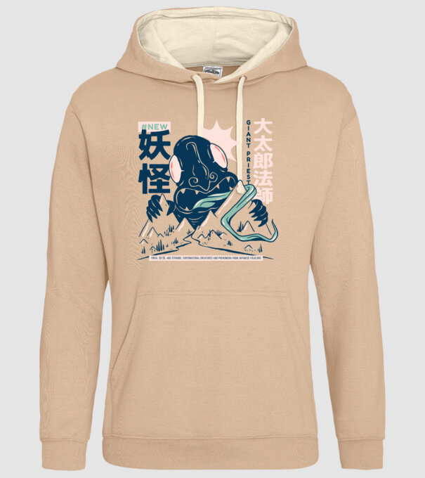 Daidarabotchi Yokai Anime model nisipiu pe tricou