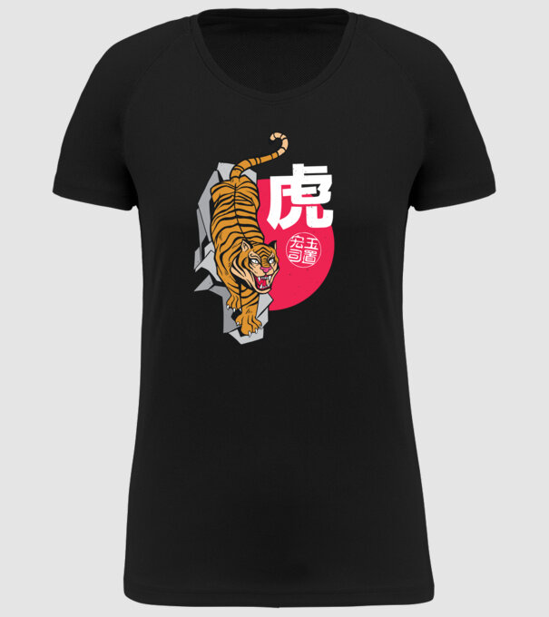 Tigru model negru pe tricou