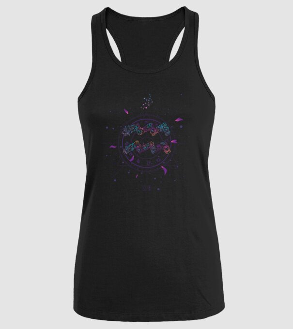 Aquarius Zodiac model negru pe tricou
