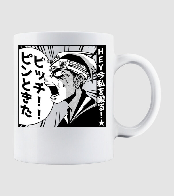 Cap Anime Manga model alb pe tricou