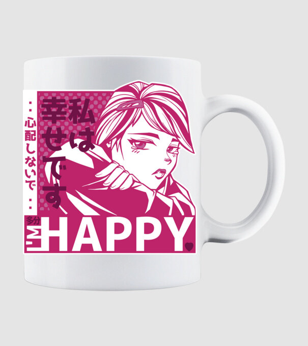 'I''m happy fată Anime antisocială' model alb pe tricou